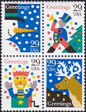 Timbre Y&T N�2194-97