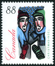 Timbre Y&T N1396