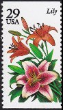 Stamp Y&T N2223