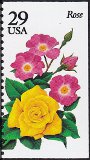 Stamp Y&T N2227