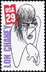 Stamp Y&T N2231