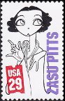 Stamp Y&T N2233