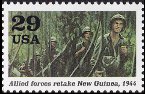 Stamp Y&T N2242
