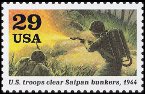 Stamp Y&T N2248