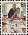 Stamp Y&T N2254