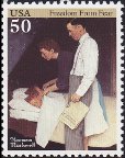 Stamp Y&T N2255
