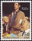 Stamp Y&T N2256