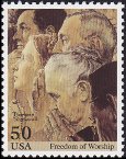 Stamp Y&T N2257