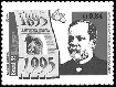 Briefmarken Y&T N2223