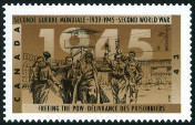 Stamp Y&T N1399