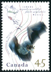 Stamp Y&T N1423