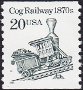Timbre Y&T N2358