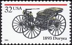 Timbre Y&T N2458