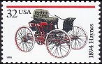 Timbre Y&T N2459