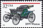 Timbre Y&T N2461