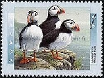 Stamp Y&T N1451