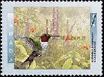 Stamp Y&T N1453