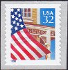 Stamp Y&T N2524