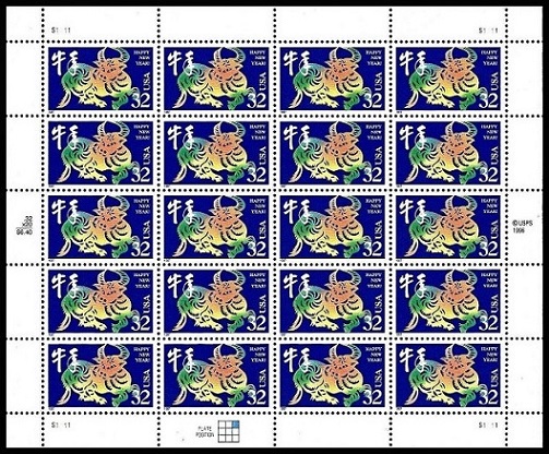 Timbre USA Y&T N°F2577 Timbre USA Y&T N°F2577