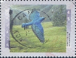Stamp Y&T N1501