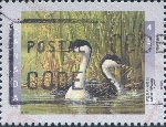 Stamp Y&T N1502