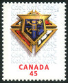 Stamp Y&T N1526