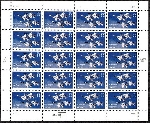 Timbre USA Y&T NF2664