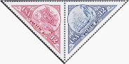 Timbre Y&T N2584-85