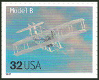 Stamp Y&T N2611