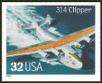 Stamp Y&T N2627