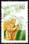 Briefmarken Y&T N1622