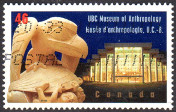 Stamp Y&T N1641