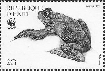 Stamp Y&T N891