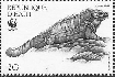 Stamp Y&T N892