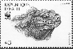 Stamp Y&T N894