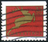 Stamp Y&T N�3004