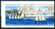 Briefmarken Y&T N1805