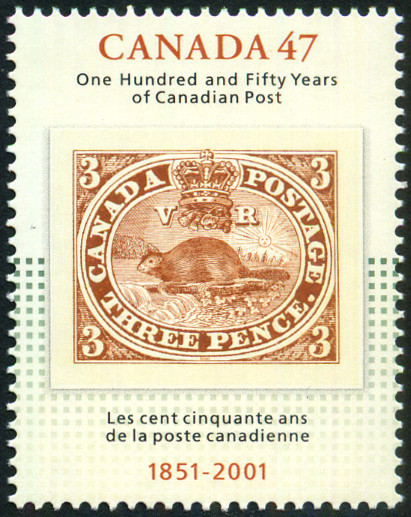 Timbre Canada Y&T N1854