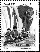 Timbre Y&T N2665