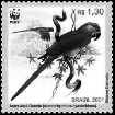 Stamp Y&T N2685