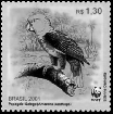 Stamp Y&T N2688