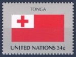 Stamp Y&T N847