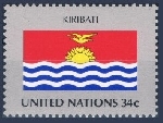 Stamp Y&T N850