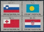 Stamp Y&T N845-848