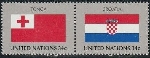 Stamp Y&T N847-848