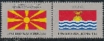 Stamp Y&T N849-850