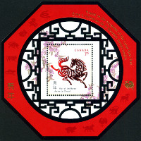 Briefmarken Y&T N�BF61