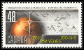 Timbre Y&T N1966