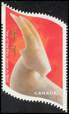 Timbre Canada Y&T N�1974