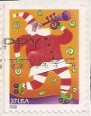  Sello Y&T N�3514a